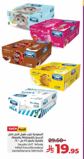 SAUDIA Long Life / UHT Milk available at LULU Hypermarket in KSA, Saudi Arabia, Saudi - Tabuk