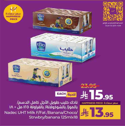 NADEC Long Life / UHT Milk available at LULU Hypermarket in KSA, Saudi Arabia, Saudi - Khamis Mushait