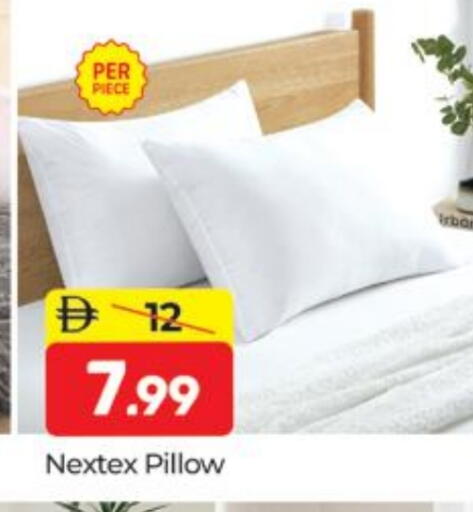 available at Al Madina  in UAE - Dubai