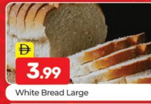 available at Al Madina  in UAE - Dubai