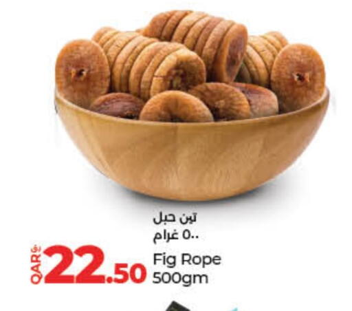 Fig available at LuLu Hypermarket in Qatar - Al Daayen
