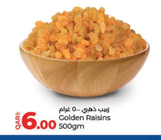available at LuLu Hypermarket in Qatar - Al Daayen