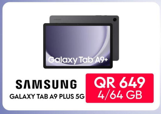 SAMSUNG available at Cairo Phones in Qatar - Al Wakra