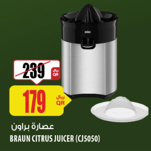 BRAUN Juicer available at Al Meera in Qatar - Al-Shahaniya