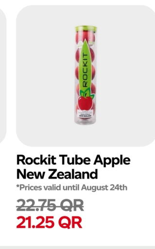 Apples from New Zealand available at Snoomart in Qatar - Al Khor