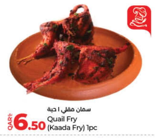 available at LuLu Hypermarket in Qatar - Al Daayen