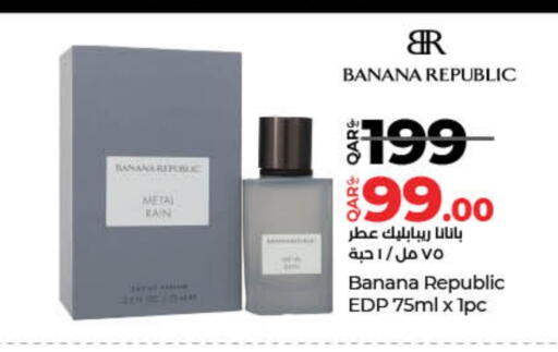 Banana available at لولو هايبرماركت in قطر - الوكرة