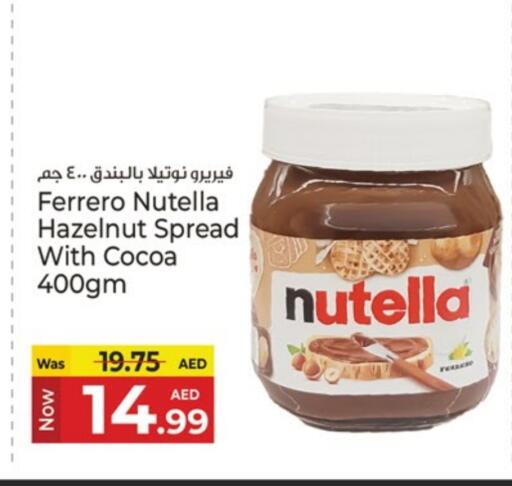 NUTELLA Chocolate Spread available at Kenz Hypermarket in UAE - Sharjah / Ajman