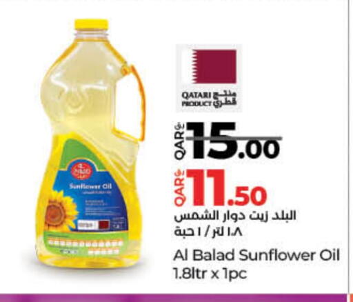 Sunflower Oil available at LuLu Hypermarket in Qatar - Al-Shahaniya