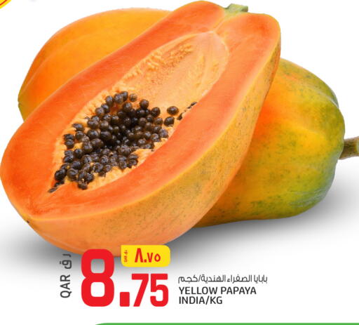 Papaya available at كنز ميني مارت in قطر - الشحانية