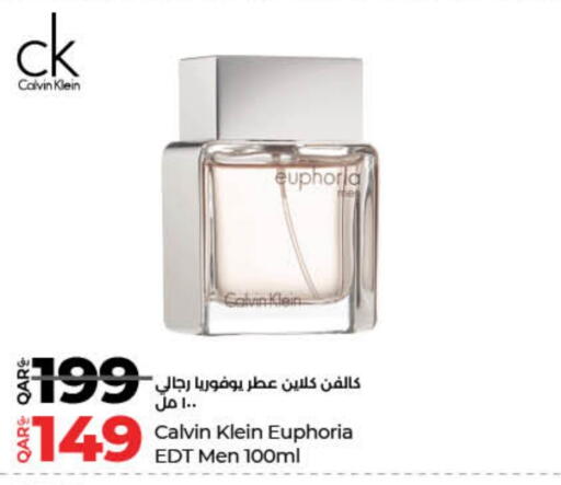 available at لولو هايبرماركت in قطر - الشمال