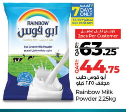 RAINBOW Milk Powder available at LuLu Hypermarket in Qatar - Al Shamal