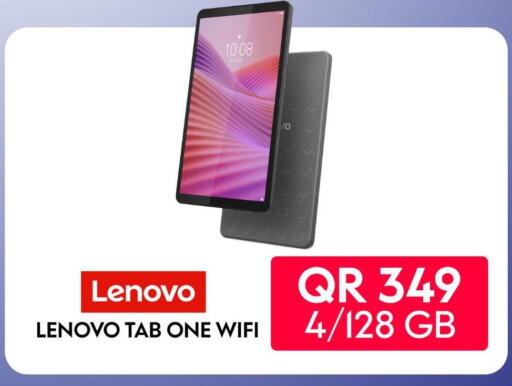 LENOVO available at Cairo Phones in Qatar - Al Wakra