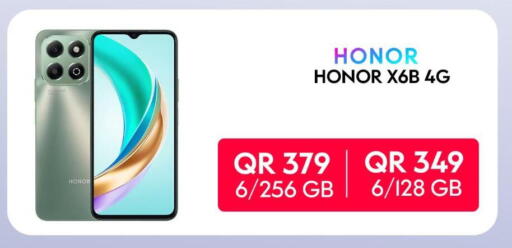 HONOR available at Cairo Phones in Qatar - Al Shamal