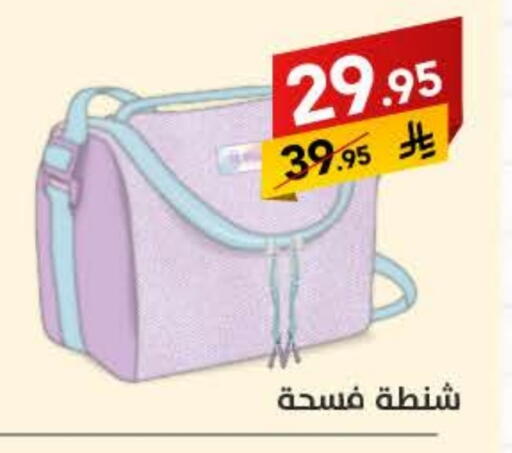 available at Ala Kaifak in KSA, Saudi Arabia, Saudi - Sakaka