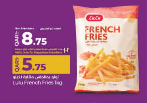 available at لولو هايبرماركت in قطر - الوكرة