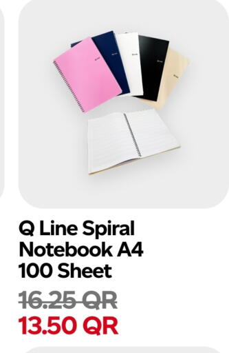 available at Snoomart in Qatar - Al Shamal
