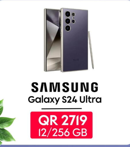 SAMSUNG S24 available at Cairo Phones in Qatar - Al Khor