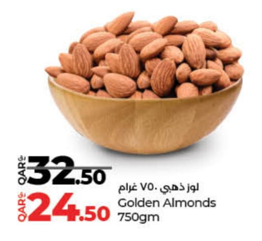 available at LuLu Hypermarket in Qatar - Al Daayen