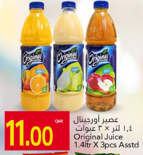 Orange Apple available at Gulf Food Center in Qatar - Al-Shahaniya