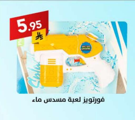 available at Ala Kaifak in KSA, Saudi Arabia, Saudi - Sakaka