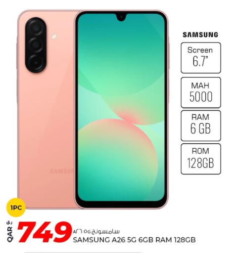 SAMSUNG available at Rawabi Hypermarket in Qatar - Al Daayen