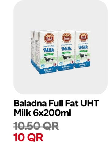حليب طويل الأمد  available at سنومارت in قطر - الدوحة