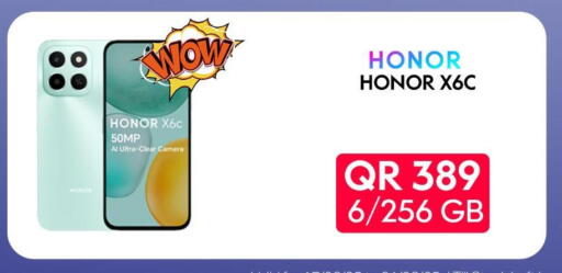 HONOR available at Cairo Phones in Qatar - Al Shamal