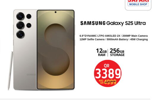 SAMSUNG S25 available at Safari Hypermarket in Qatar - Doha