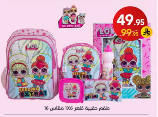 available at Ala Kaifak in KSA, Saudi Arabia, Saudi - Tabuk