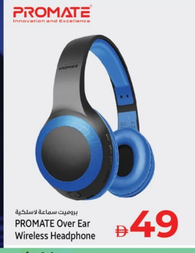 Earphone available at Kenz Hypermarket in UAE - Sharjah / Ajman