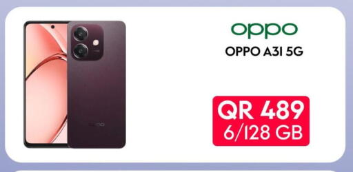 OPPO available at Cairo Phones in Qatar - Al Wakra