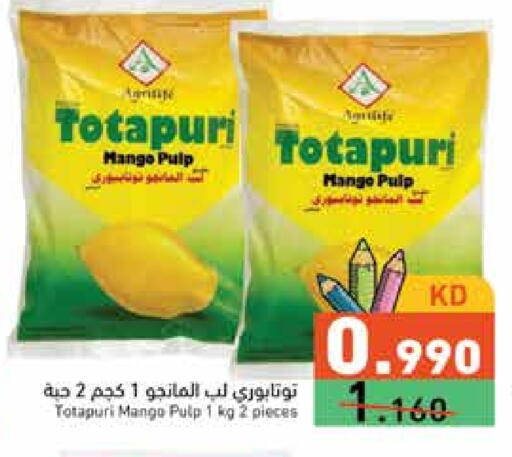 Mango available at Ramez in Kuwait - Kuwait City