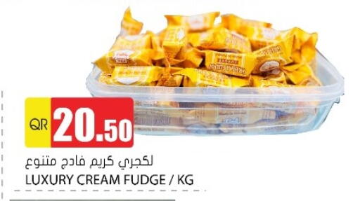 available at Grand Hypermarket in Qatar - Doha