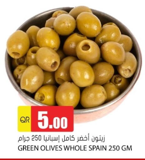 available at Grand Hypermarket in Qatar - Doha
