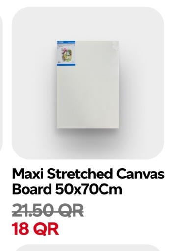 available at Snoomart in Qatar - Al Rayyan
