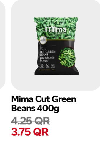 available at سنومارت in قطر - الضعاين