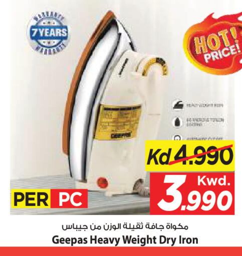 GEEPAS Ironbox available at Mark & Save in Kuwait - Ahmadi Governorate