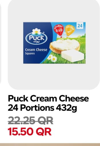 PUCK Cream Cheese available at Snoomart in Qatar - Al-Shahaniya