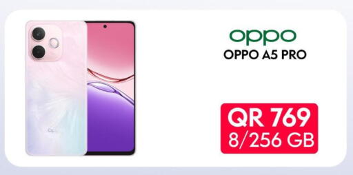 OPPO available at Cairo Phones in Qatar - Al Wakra