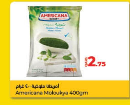 available at LuLu Hypermarket in Qatar - Al Daayen