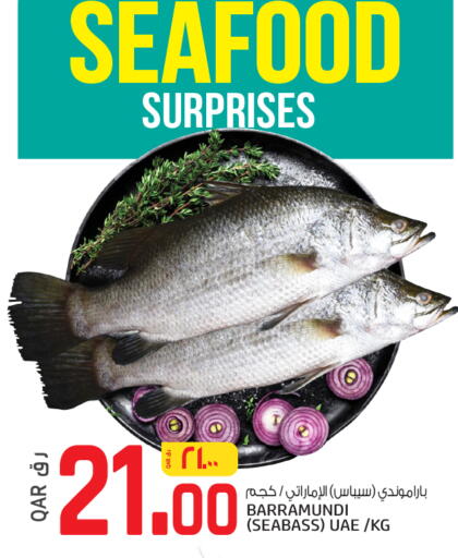 available at كنز ميني مارت in قطر - الشحانية