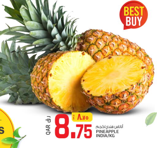 أناناس from India available at كنز ميني مارت in قطر - الشحانية