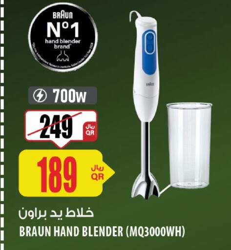 BRAUN Mixer / Grinder available at Al Meera in Qatar - Al-Shahaniya
