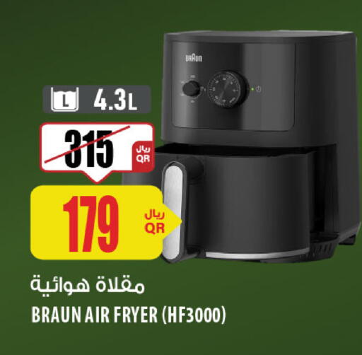 BRAUN Air Fryer available at Al Meera in Qatar - Al Khor