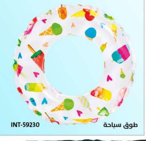 available at Ala Kaifak in KSA, Saudi Arabia, Saudi - Sakaka