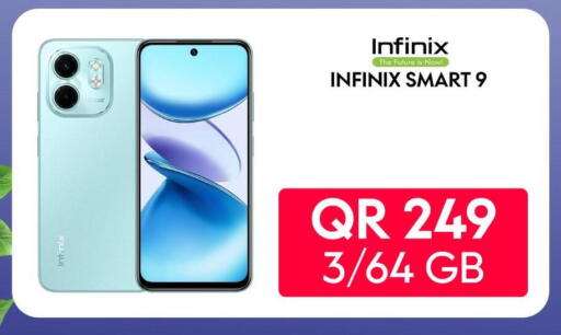 available at Cairo Phones in Qatar - Al Wakra