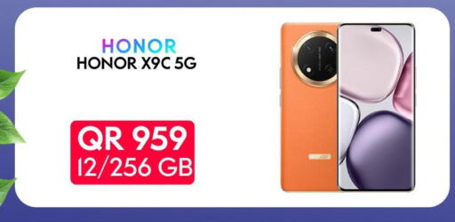 HONOR available at Cairo Phones in Qatar - Al Shamal