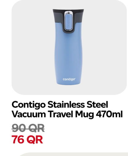 available at Snoomart in Qatar - Al Shamal