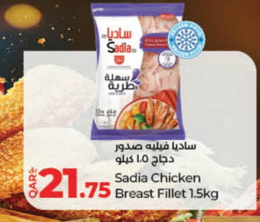 SADIA available at LuLu Hypermarket in Qatar - Al Khor